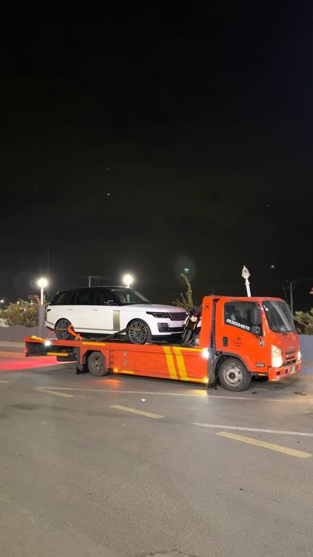 سطحه الرياض